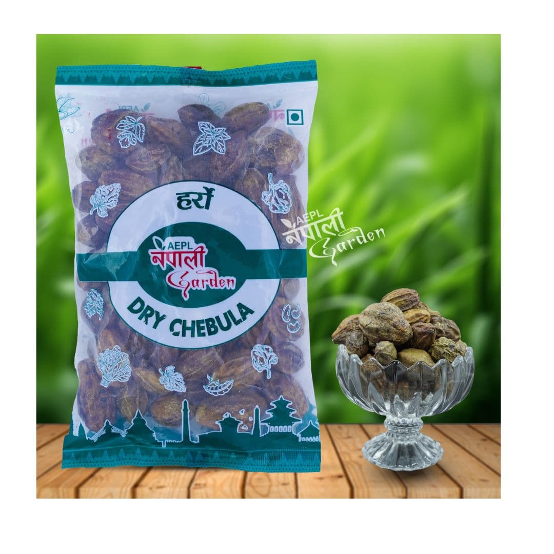 NG Dry Chebula - Harro 200gm