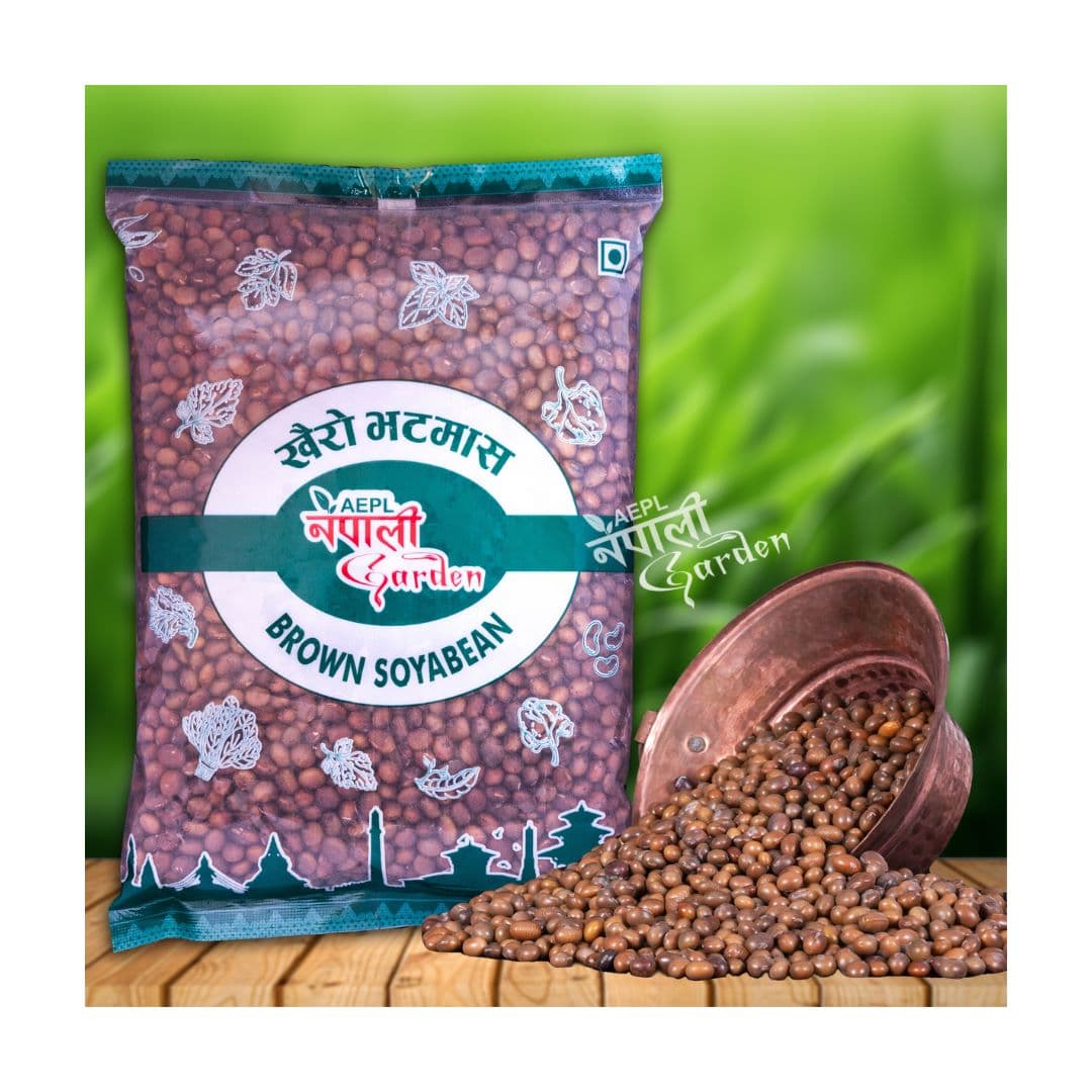 NG Brown Soyabean - Khairo Bhatmas 1kg