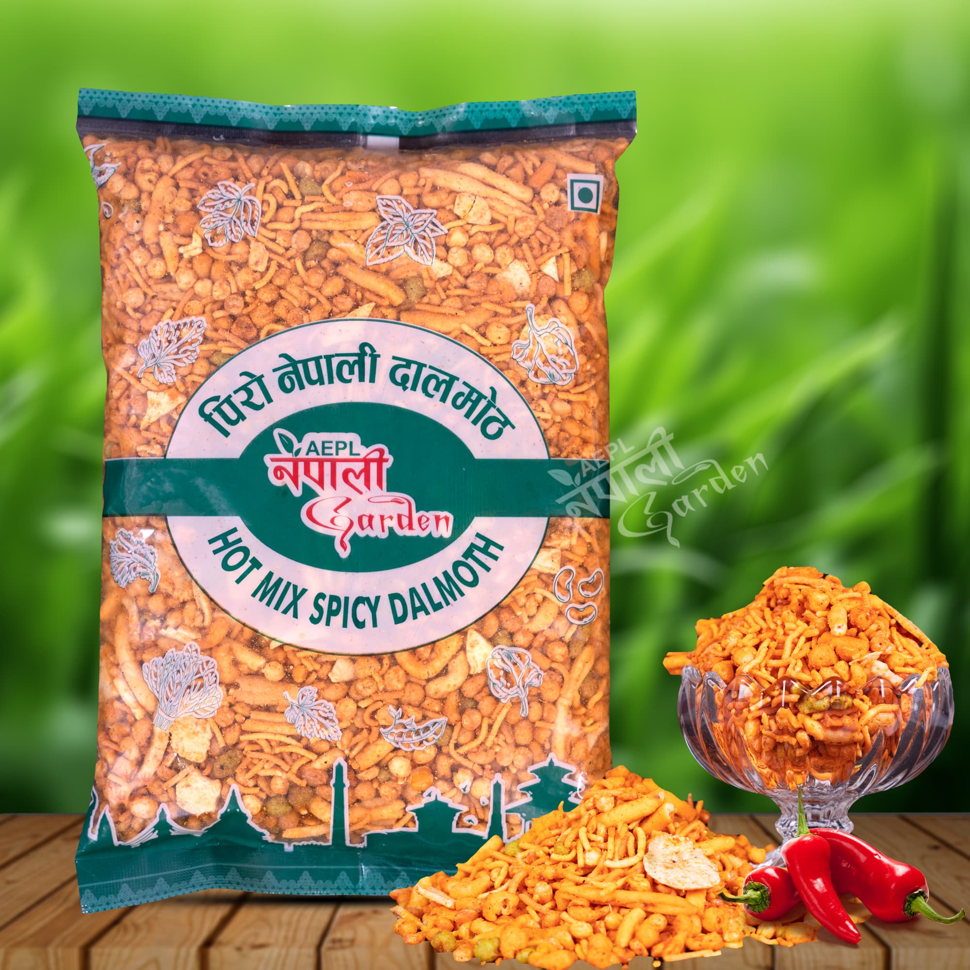 NG Spicy Fried Lentils - Hot Mix Spicy Dalmoth 500gm